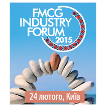 На FMCG Industry Forum обсудят перспективы FMCG-ритейла в Украине