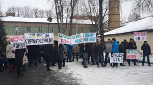 МАУ проти України – громадяни проти МАУ