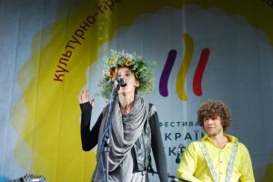 Фестиваль «З країни в Україну» – справжнє свято для патріотів