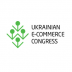 Украинские интернет-ритейлеры соберутся на E-Commerce Congress в октябре