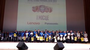 Lenovo – партнер международного конкурса Intel ISEF 2016-2017