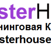 logo_masterhouse
