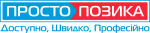Логотип «Просто Займ»