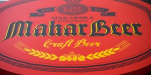 Как Создается Пиво MakarBeer