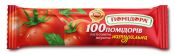 томатний порошок «100 помідорів» 18 гр
