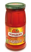 томатний соус «Помідора» Сацебелі