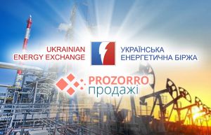 Через майданчик ТБ «Українська енергетична біржа» Держгеонадра виставляє на продаж права на розробку нафтогазових родовищ