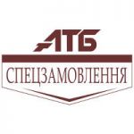 “АТБ Спецзамовлення” logo