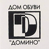Логотип «Доміно»