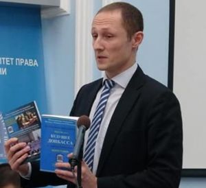 Презентація книги Юрія Шуліпи «Как Путин убивает за рубежом»