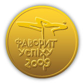 Медаль «Фаворит Успіху - 2009»